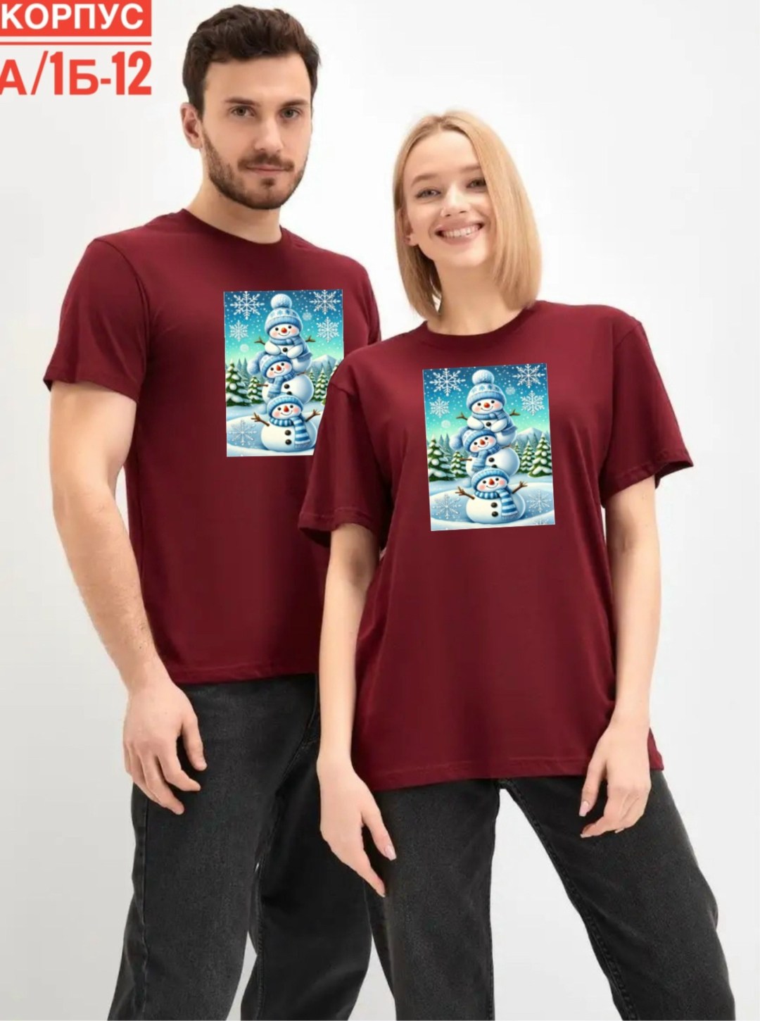 желтая футболка,футболки и майки,футболка хлопок однотонная,трикотажная футболка