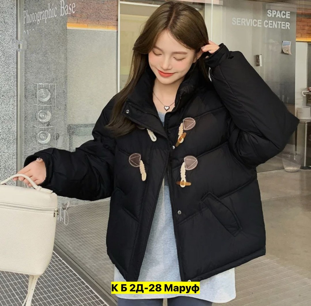 женская короткая куртка,куртка женская,повседневная куртка,короткая куртка,зимние куртки
