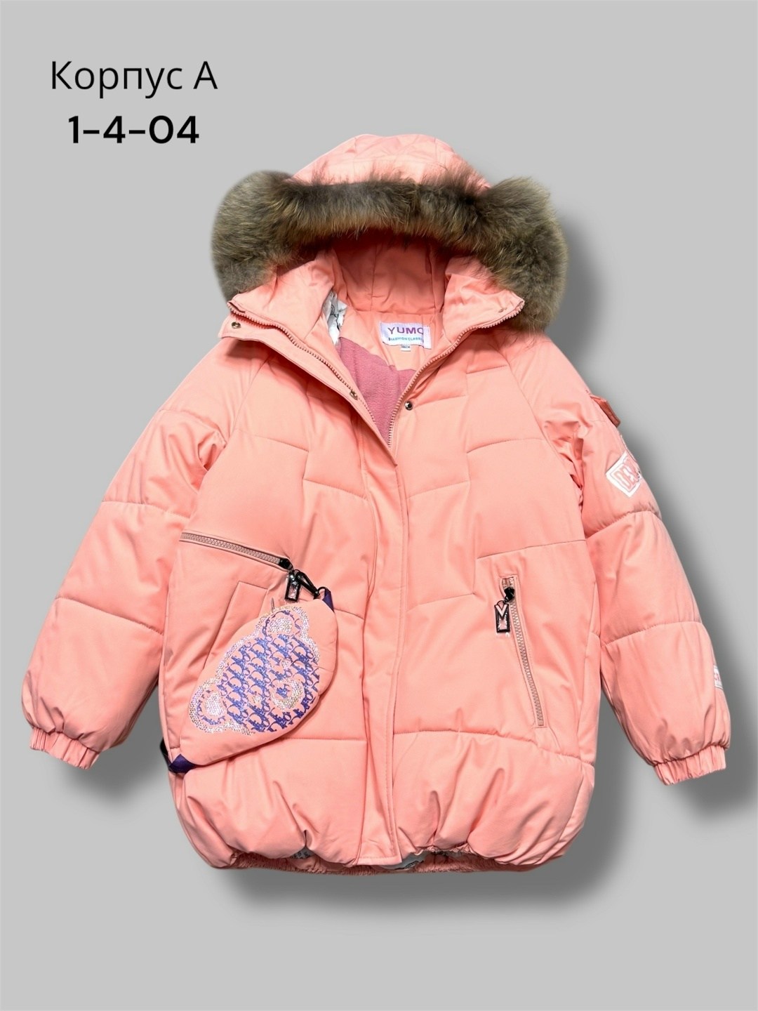 зимняя куртка для девочки,зимняя детская куртка,куртка зимняя,куртка детская зимнее для девочки,куртка для девочек