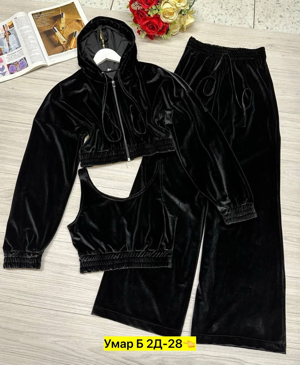 велюровые костюмы,cпортивный костюм велюровый,повседневный костюм,спортивные костюмы женские,костюмы двойки