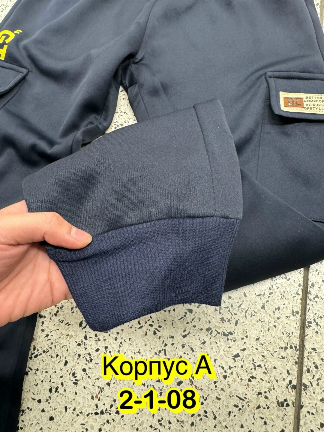 флисовые брюки,штаны на флисе,штаны теплые,флисовые штаны,брюки теплые