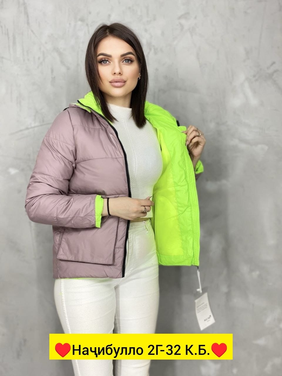 демисезонная куртка,куртка женская демисезонная, куртки,повседневная куртка,легкая куртка
