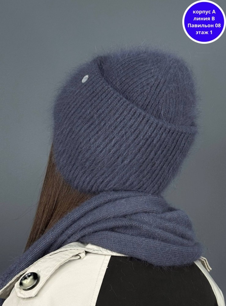 женская зимняя шапка,шапка бини,вязаная шапка,женская вязаная шапка,шапка для женщин