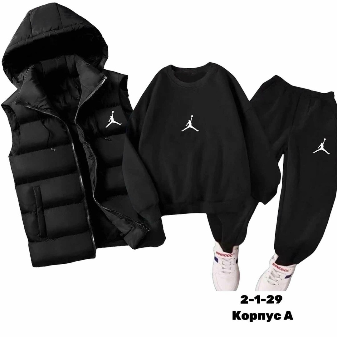 костюмы спортивные подростковые,костюмы спортивные для мальчика,спортивные костюмы,костюмы подростковые,костюм тройка