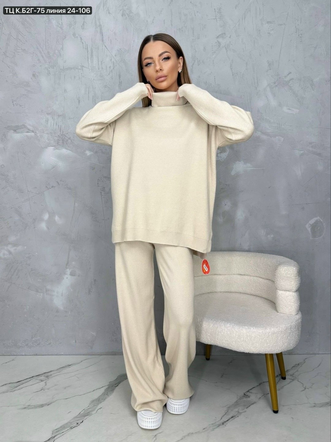 трикотажные костюмы,вязаные костюмы,вязаные костюмы женские,теплый костюм вязаный,кашемировый костюм женский