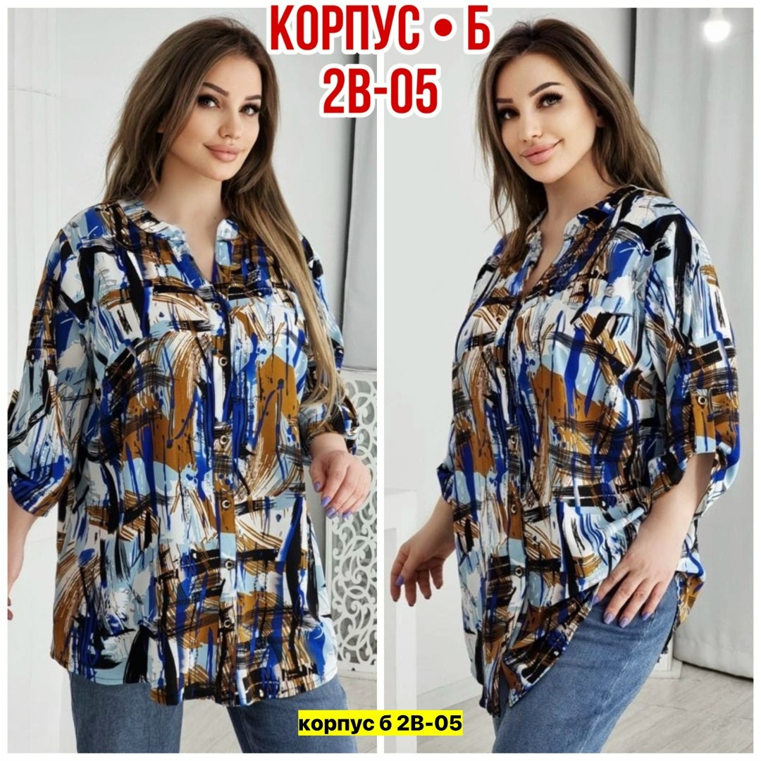 рубашка туника женская,блузка женская,,блузка больших размеров женская,женская блуза