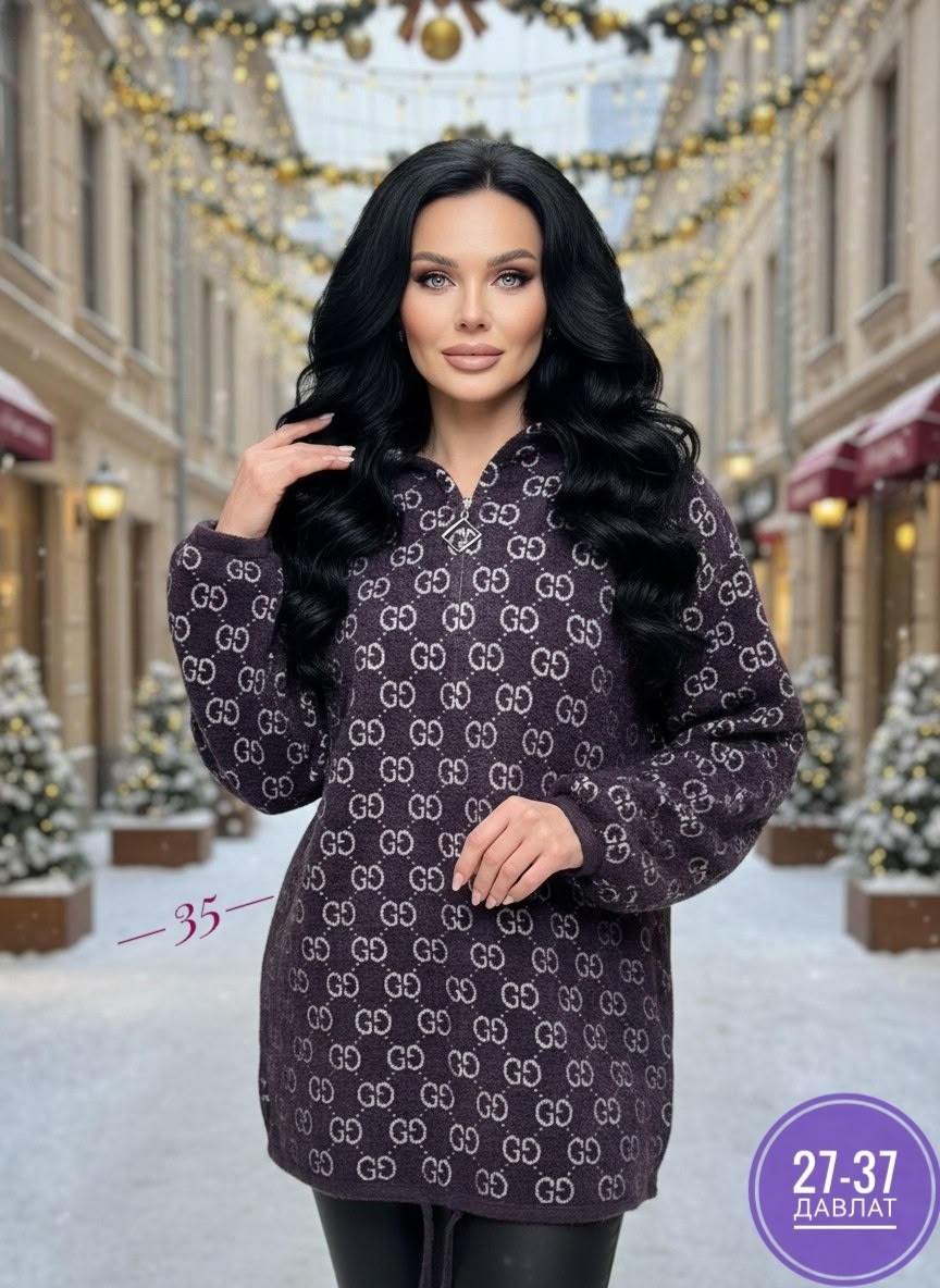 кофта кардиган,кардиган,демисезонная куртка,кардиган женский,пальто кардиган