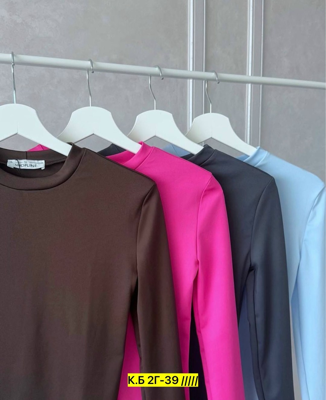 женский лонгслив,,женская кофта,кофта трикотаж,женский свитшот