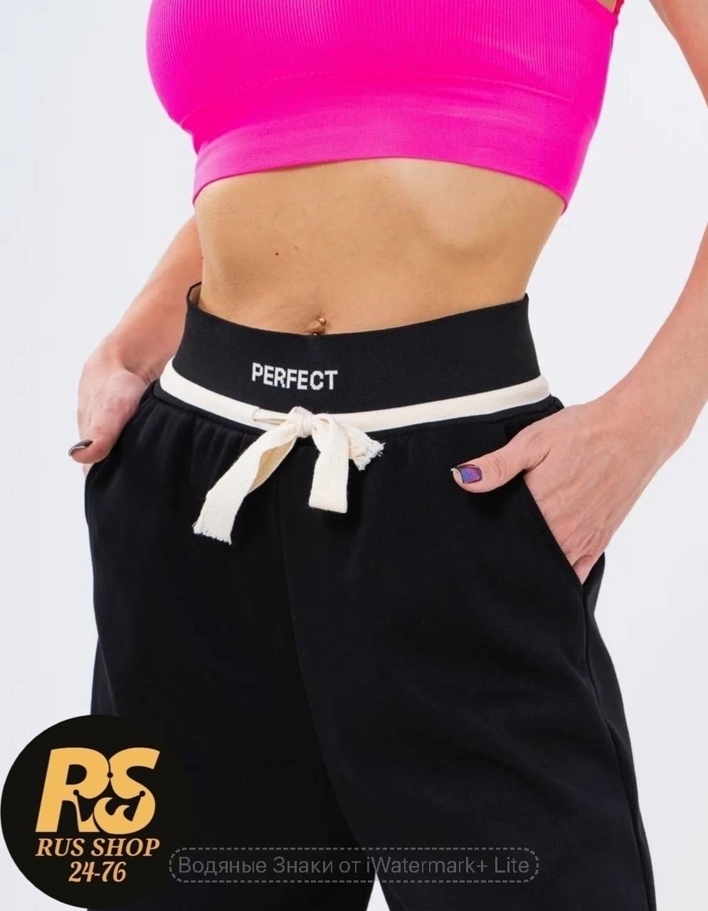 штаны палаццо женские спортивные,штаны палаццо,спортивные брюки спортивные штаны,штаны брюки,брюки спортивные женская