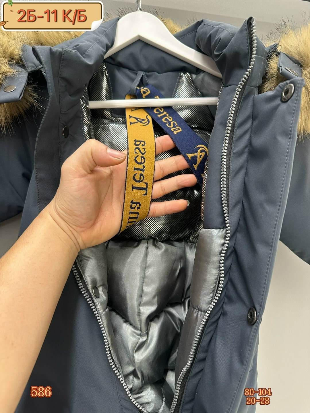 комбинезон детский зимний,комбинезон зимний,комбинезон зимний для мальчика,теплый зимний комбинезон,комбинезон зим