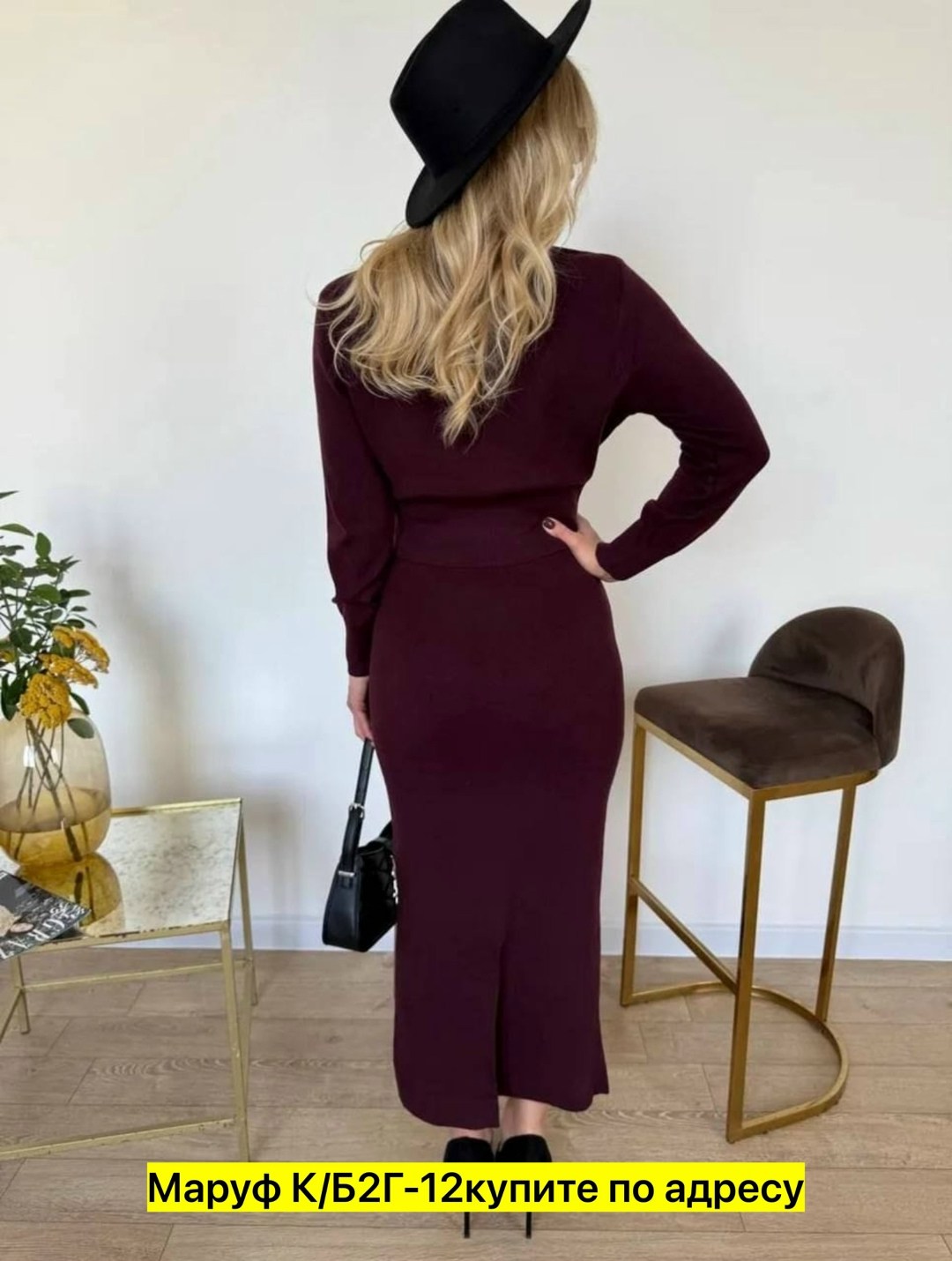 костюм с юбкой женский,трикотажные костюмы,костюм с юбкой,костюм вязаный с юбкой,костюм вязаный женский с юбкой