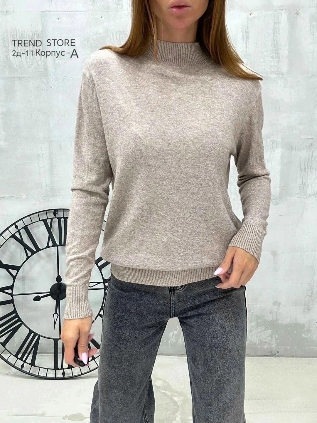 женская водолазка,водолазка,водолазки люрекс,водолазка кашемир,водолазка джемпер женская