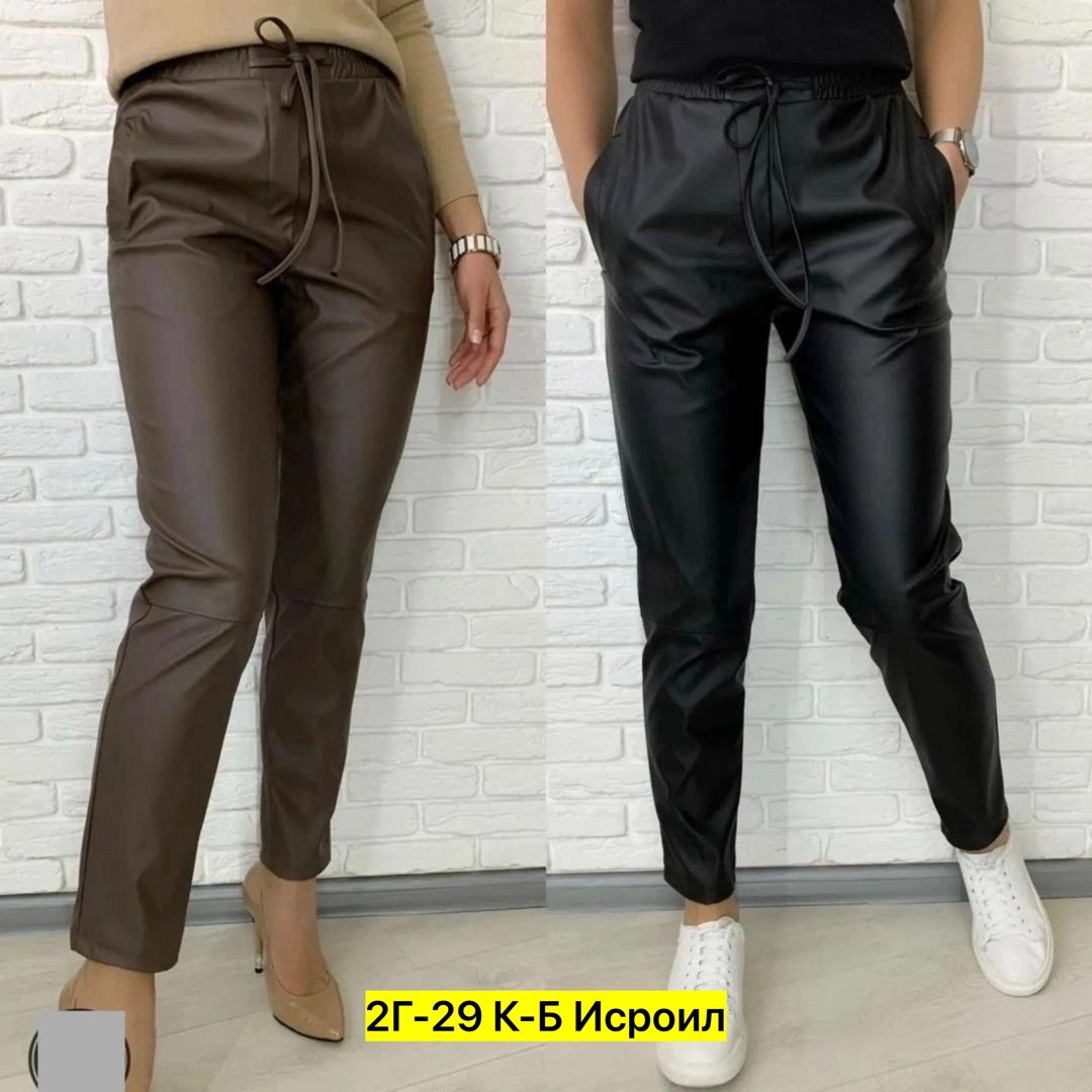 брюки из экокожи для полных женщин,брюки женские кожаные,женские брюки из экокожи,кожаные штаны,кожаные брюки