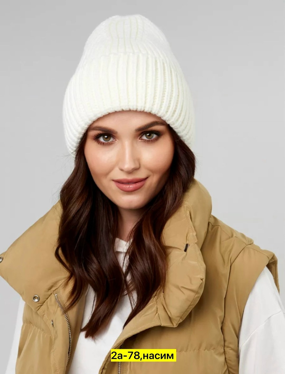 шапка женская зимняя вязаная бини,шапка зимняя женская вязаная,шапка зимняя вязаная бини,шапка женская,женская зимняя шапка