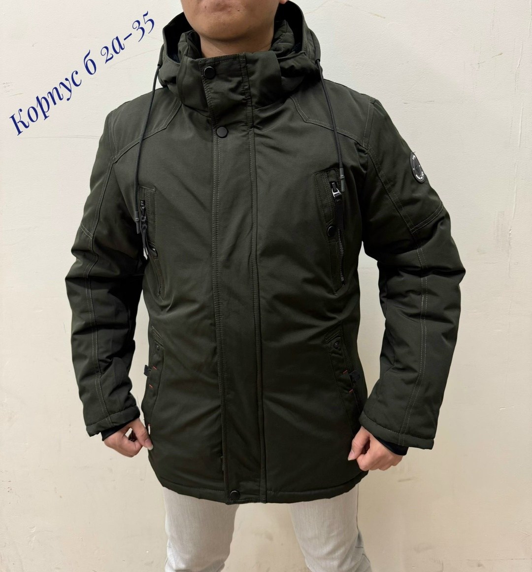 ветровка адидас,ветровка мужская адидас,ветровка adidas,куртка мужская adidas,куртка adidas