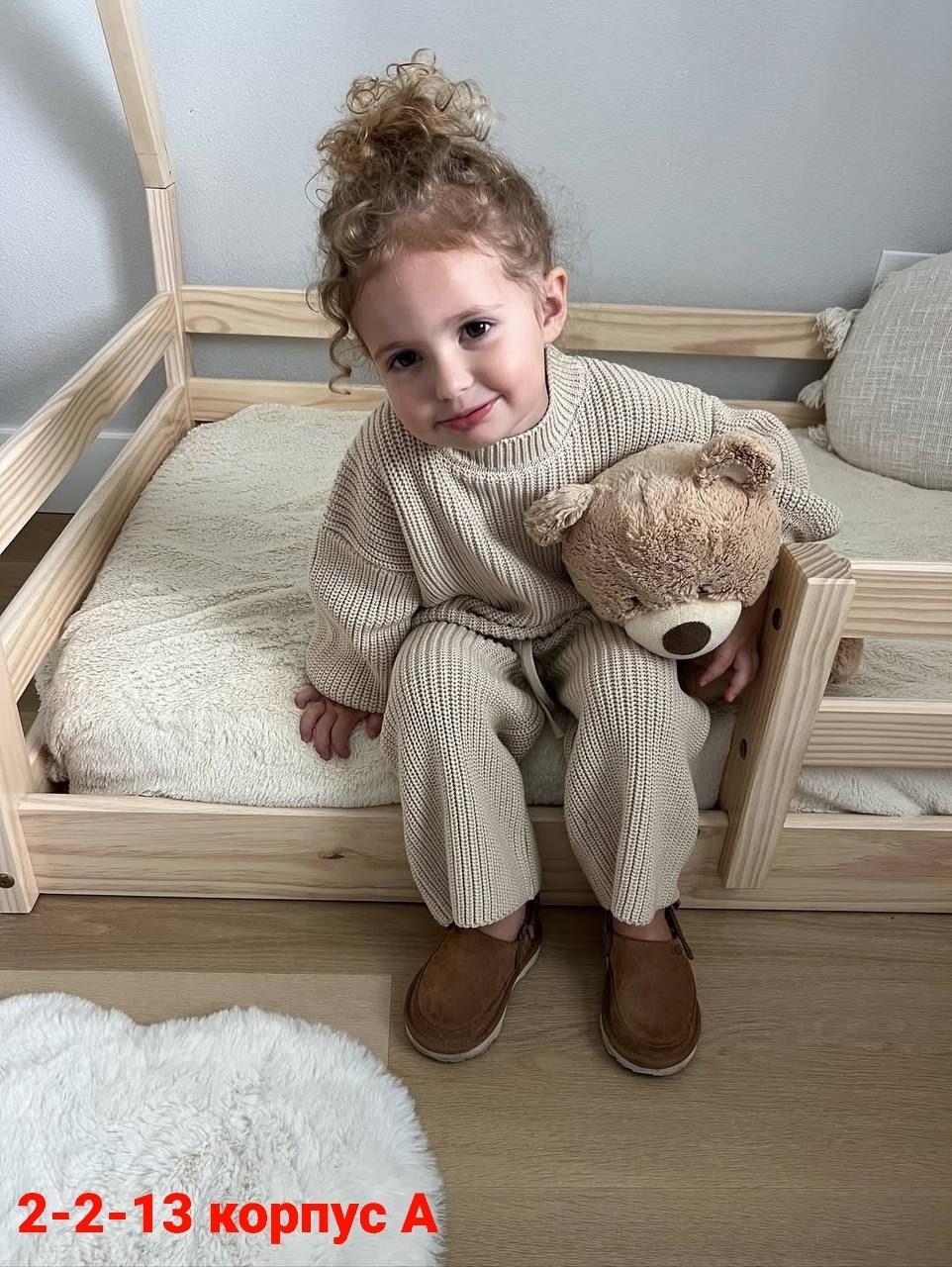 комплект вязаный,костюмы для малыша,вязаные костюмы,детский вязаный костюм,одежда для малыша