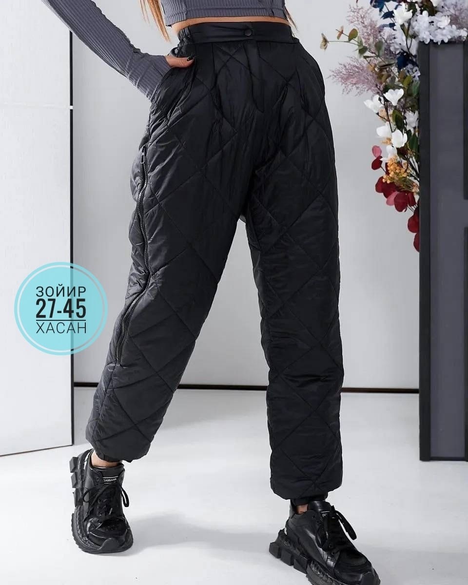 брюки на синтепоне,штаны на синтепоне,стеганые брюки,брюки женские на флисе,брюки женские