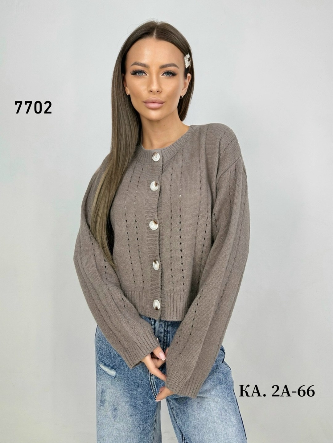 кофта кардиган,женская кофта,кофта вязаная,джемпер на пуговицах,жакет трикотажный
