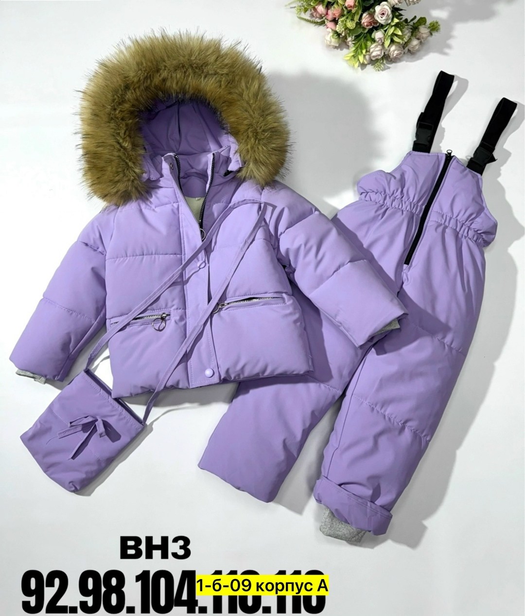 пиколино комбинезон зимний детский,зимние комбинезоны,детский зимний комбинезон,комплект комбинезон,комбинезон зима