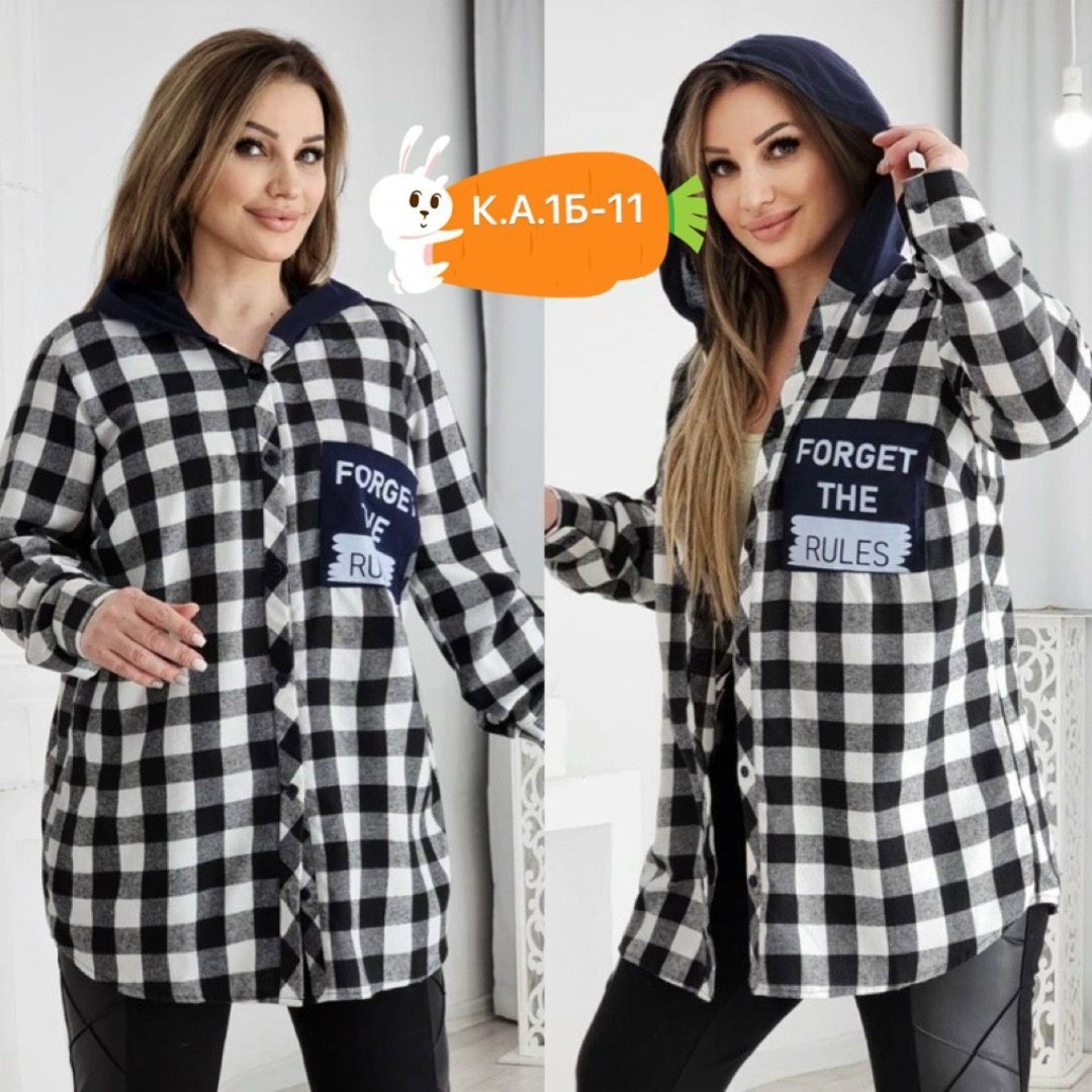 рубашка женская,женская рубашка больших размеров,женские кардиганы,рубашка женская свободного кроя,кардиган кофта