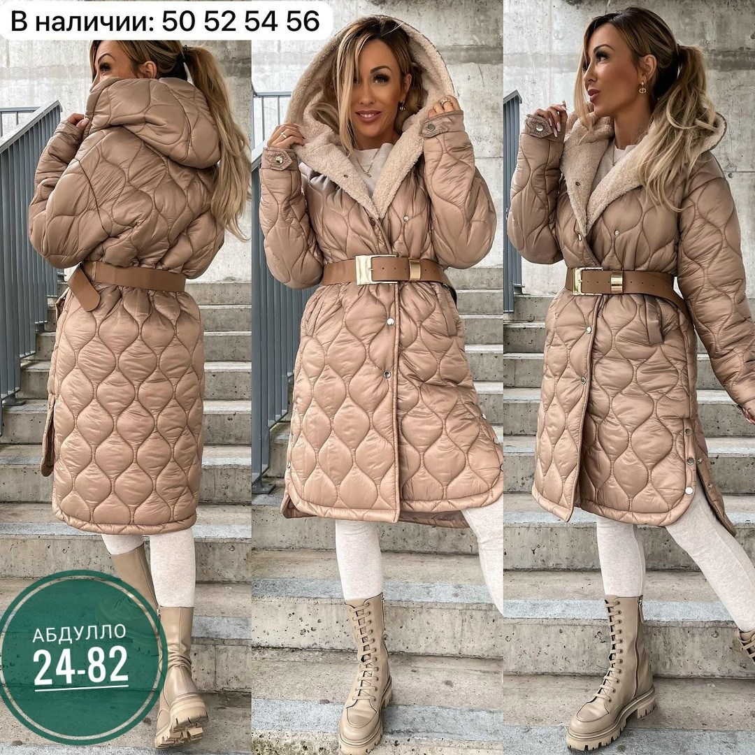 стеганое женское пальто,пальто стеганое,удлиненная куртка,куртка стеганая,стеганое пальто удлиненное