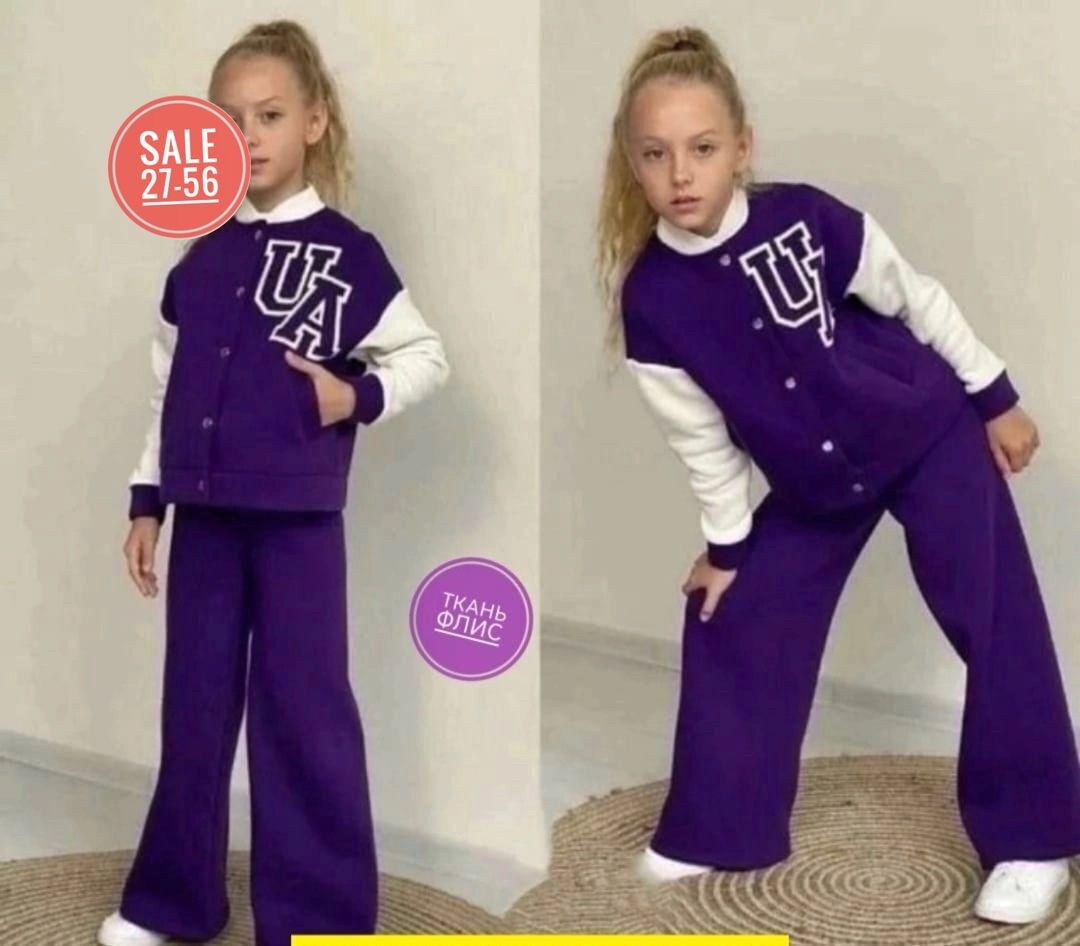 костюмы спортивные для девочки,костюм на флисе,костюмы комплекты,костюмы двойки,костюм спортивный для девочек костюм