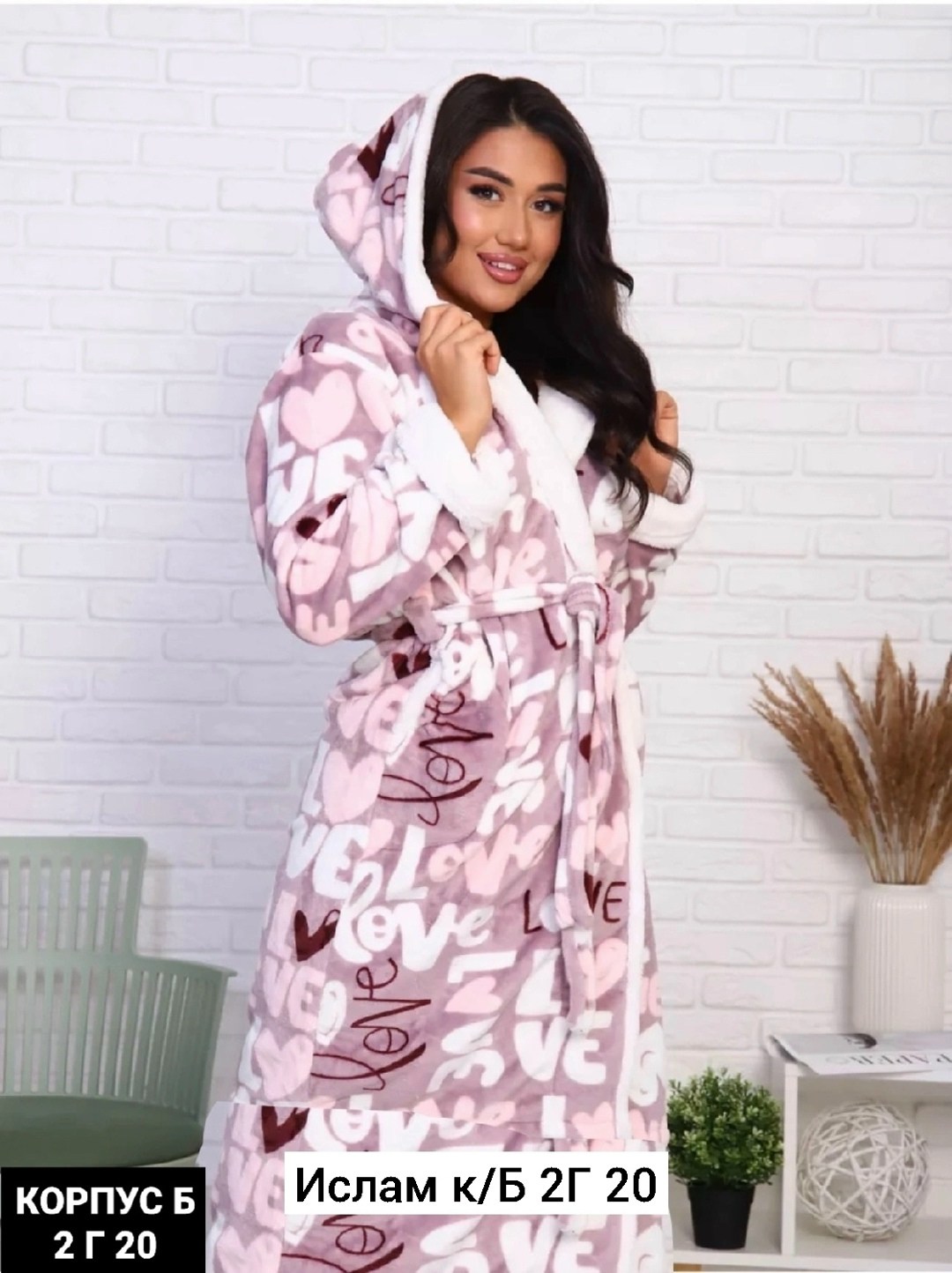 халат велсофт,женский халат,халат женский домашний,халат женский теплый,халат из велсофта