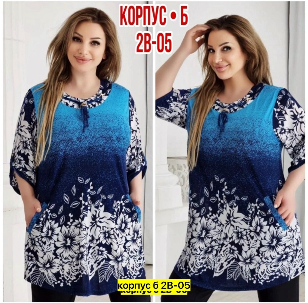 больших размеров,женская туника,одежда больших размеров,блузка женская,блузка туника женская