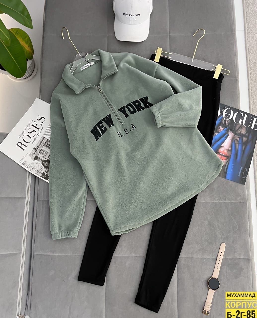 костюм на флисе,женский костюм на флисе,толстовки,костюмы двойки,