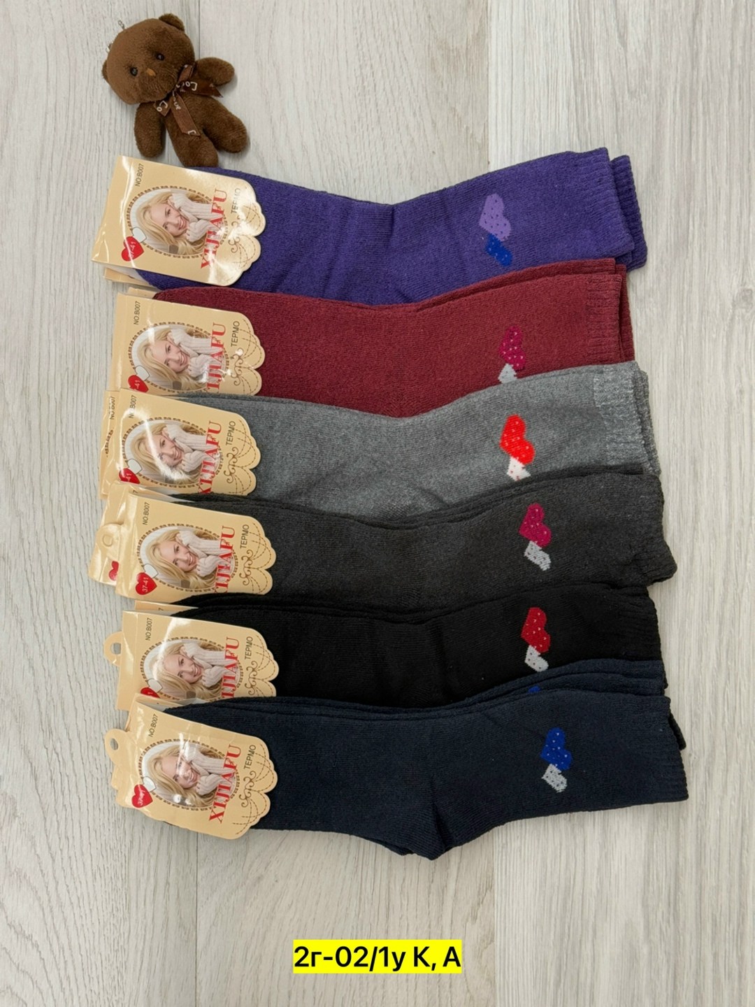 носки женские,носки женские термо,женские махровые носки,женские носки теплый,носки женские 12 пар