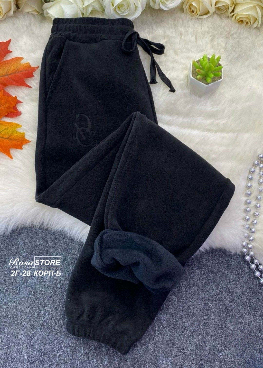 штаны с начесом,теплые брюки,штаны на флисе,брюки велюр,повседневные брюки