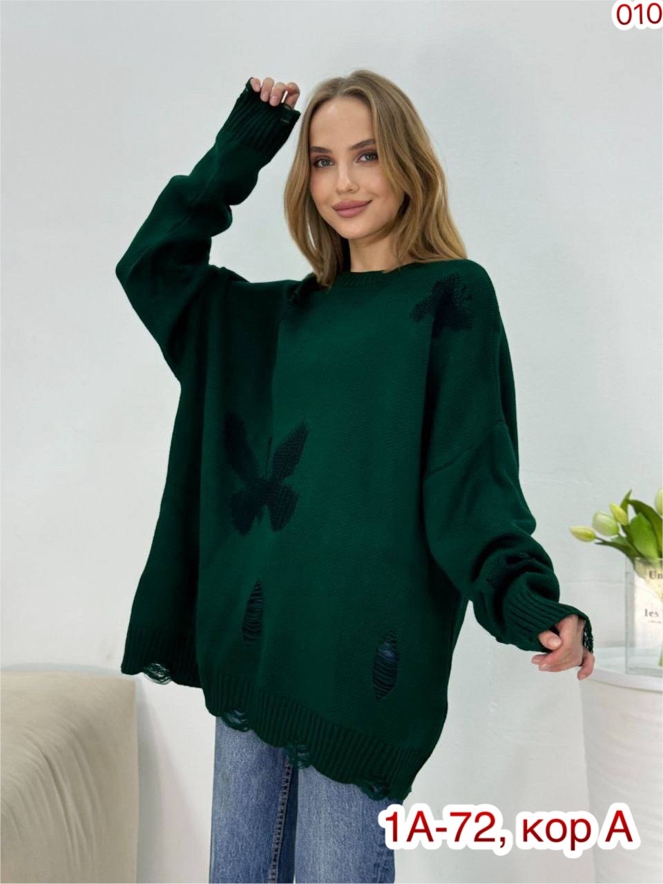 джемпер оверсайз,свитер оверсайз удлиненный с принтом,джемпер женский оверсайз,свитер,свитер кофта джемпер