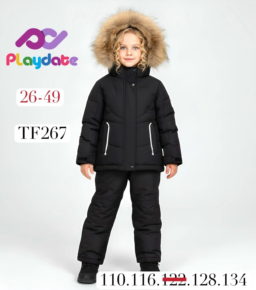 зимний костюм детский,зимний костюм для девочек,зимняя куртка для девочек,костюм зимний для мальчик,комплект верхней одежды batik