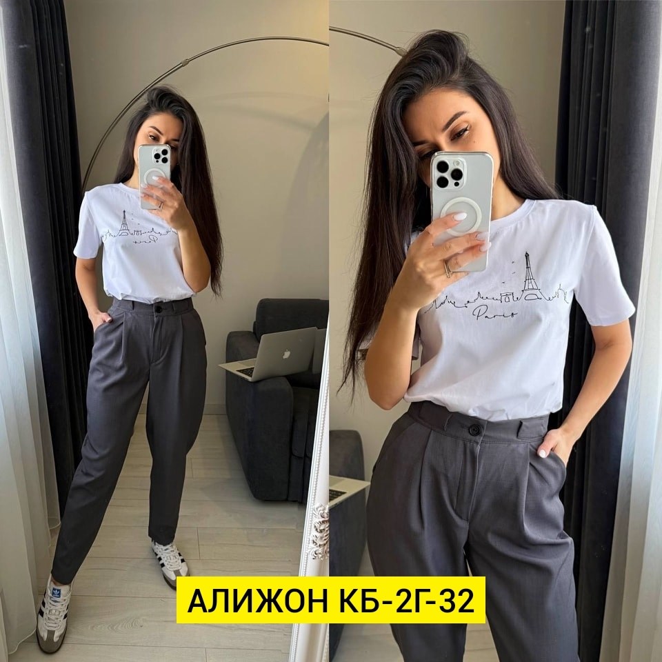 брюки капри,брюки свободные,брюки женские,брюки укороченные,джинсы брюки