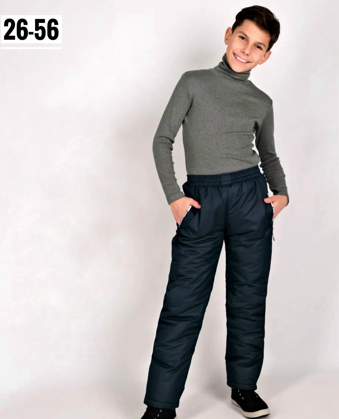 брюки утепленные для мальчика,брюки детские,брюки детские на флисе,брюки на синтепоне,детские брюки демисезонные