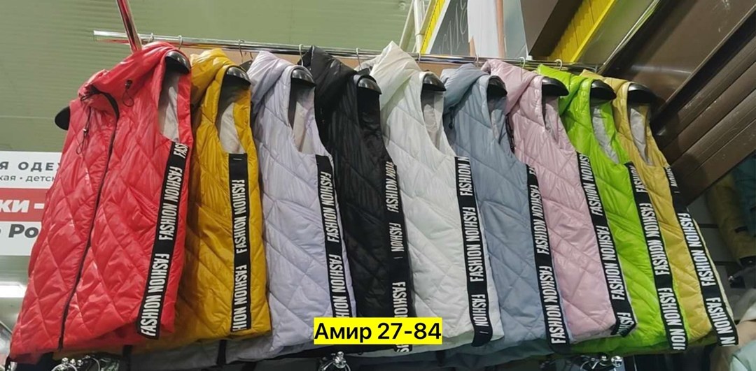 желтая жилетка женская,желтый жилет женский,жилетка женская,жилет женский,жилет теплый