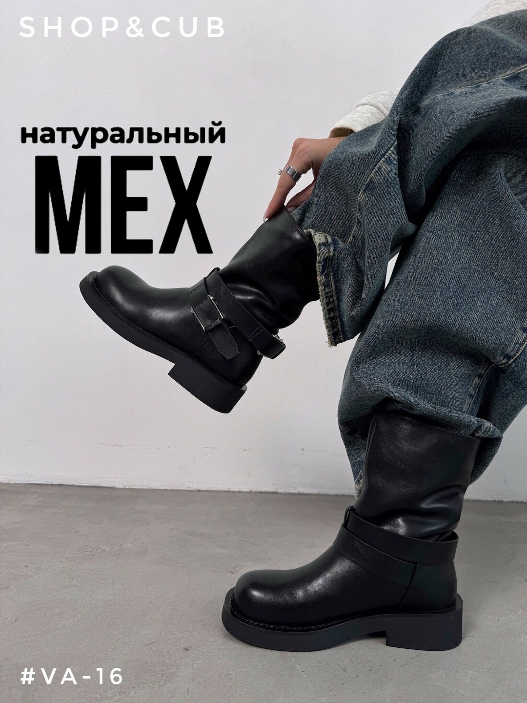 ,женские ботинки,модные ботинки,стильные ботинки,ботинка