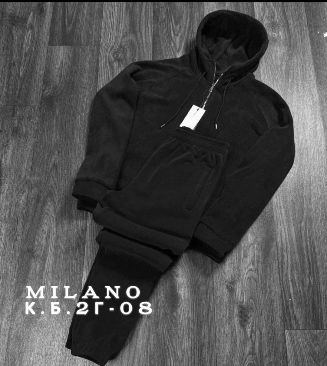 спортивный костюм nike на флисе,костюм найк на флисе,мужской спортивный костюм на флисе,флисовый спортивный костюм nike,спортивные костюмы на флисе