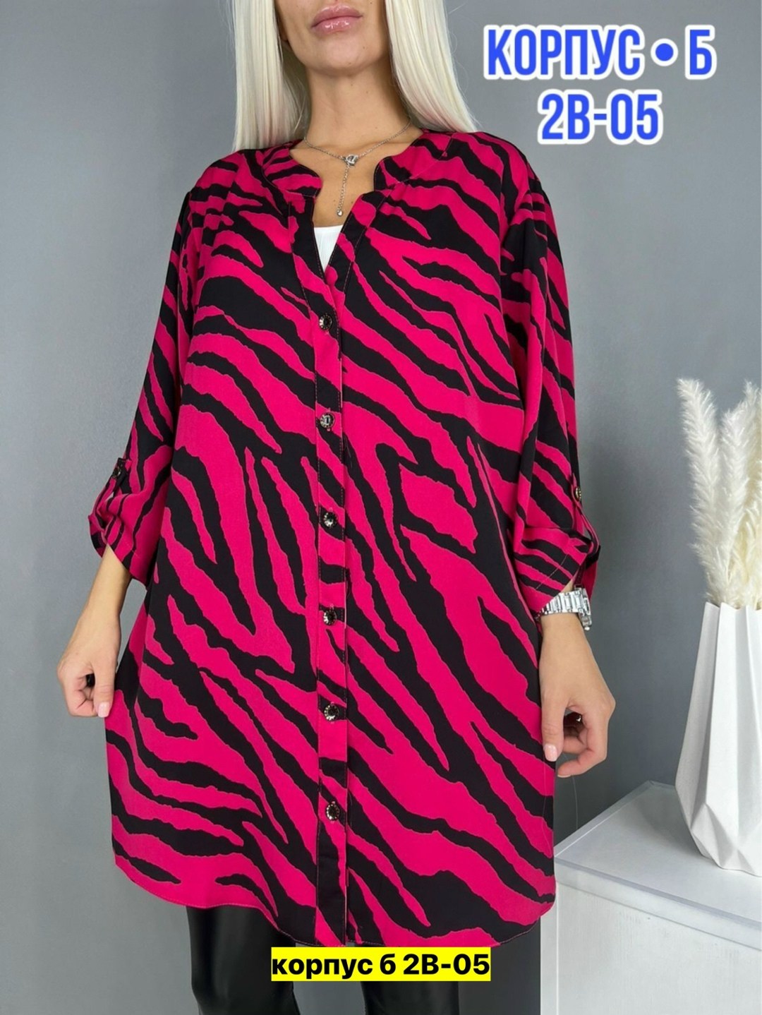 рубашка туника женская,блузка женская,,блузка больших размеров женская,женская блуза