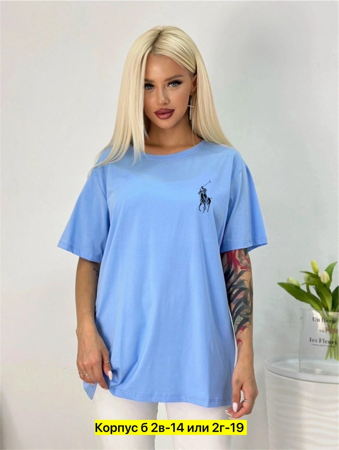 футболка женская,футболка женская оверсайз,футболки женские модные, оптом,