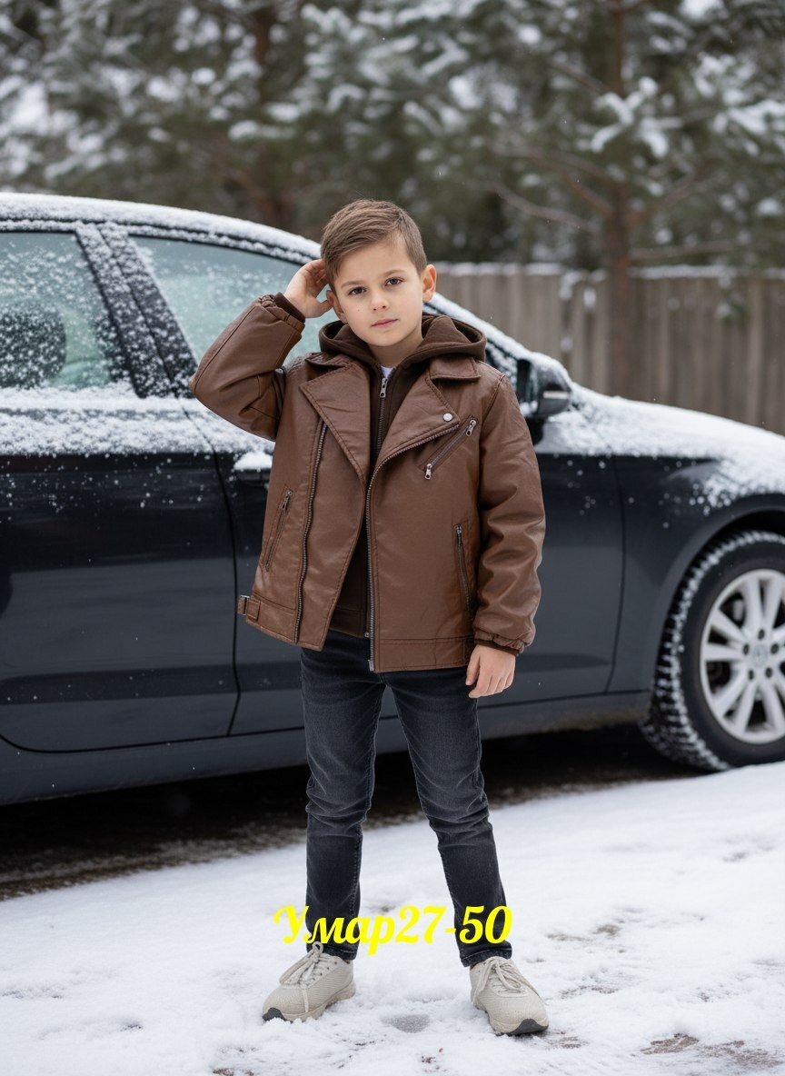 кожаная куртка для мальчика,куртка косуха,косуха для мальчика,куртка для мальчика,пальто для мальчиков