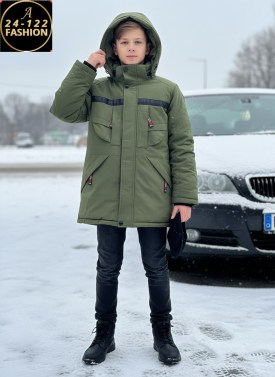 Верхняя одежда