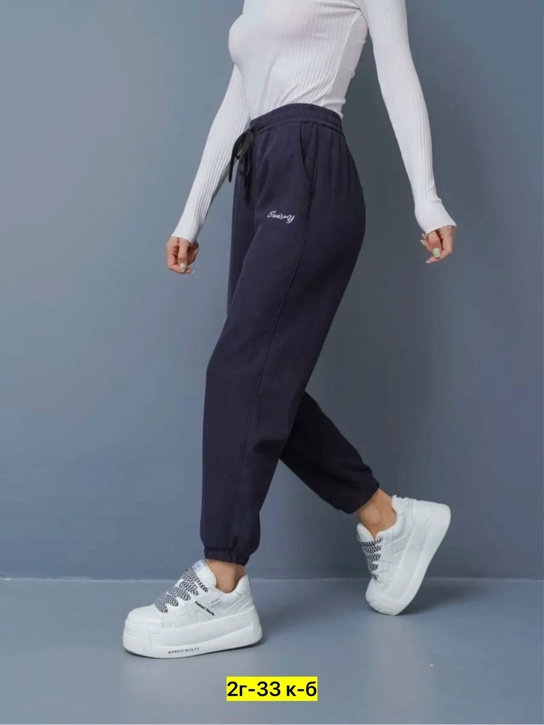 брюки спортивные,штаны на флисе,штаны спортивные с начесом,спортивные брюки на флисе,брюки спортивные женская