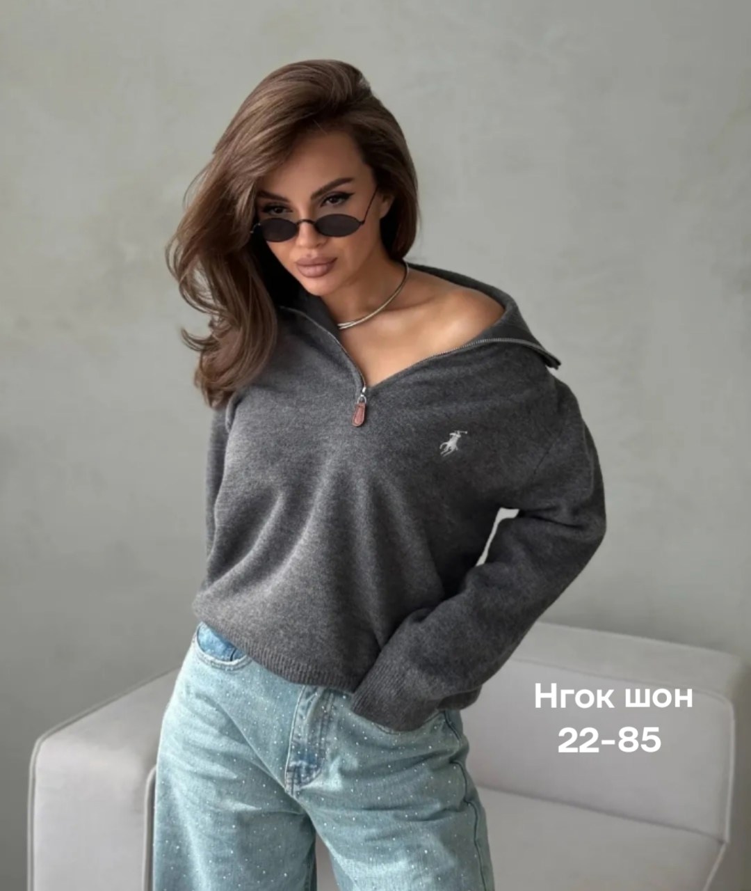 модная кофта,женская кофта,модные женские кофты,толстовки кофта,свитшот женская