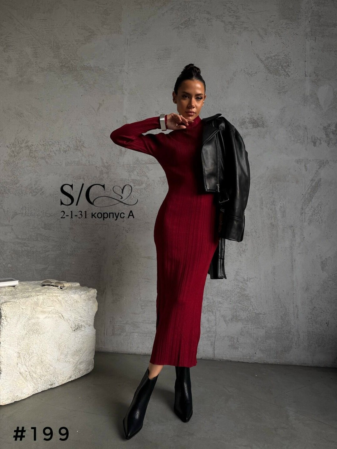 платье лапша трикотажное,платье лапша,платье лапша модис,платье лапша красное,платье лапша бордовое