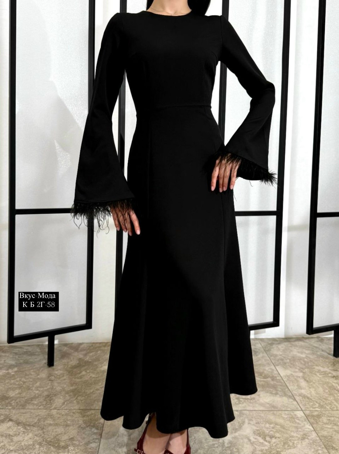 платье с перьями,длинное платье с рукавами,платье,мира мода,платье женская