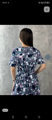 Домашняя одежда