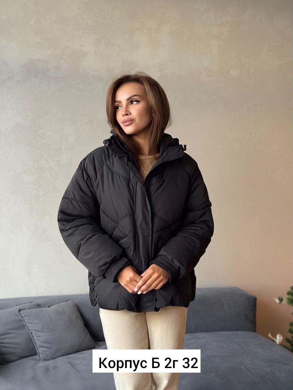 демисезонная куртка,куртка,женская куртка,куртка модная,повседневная куртка