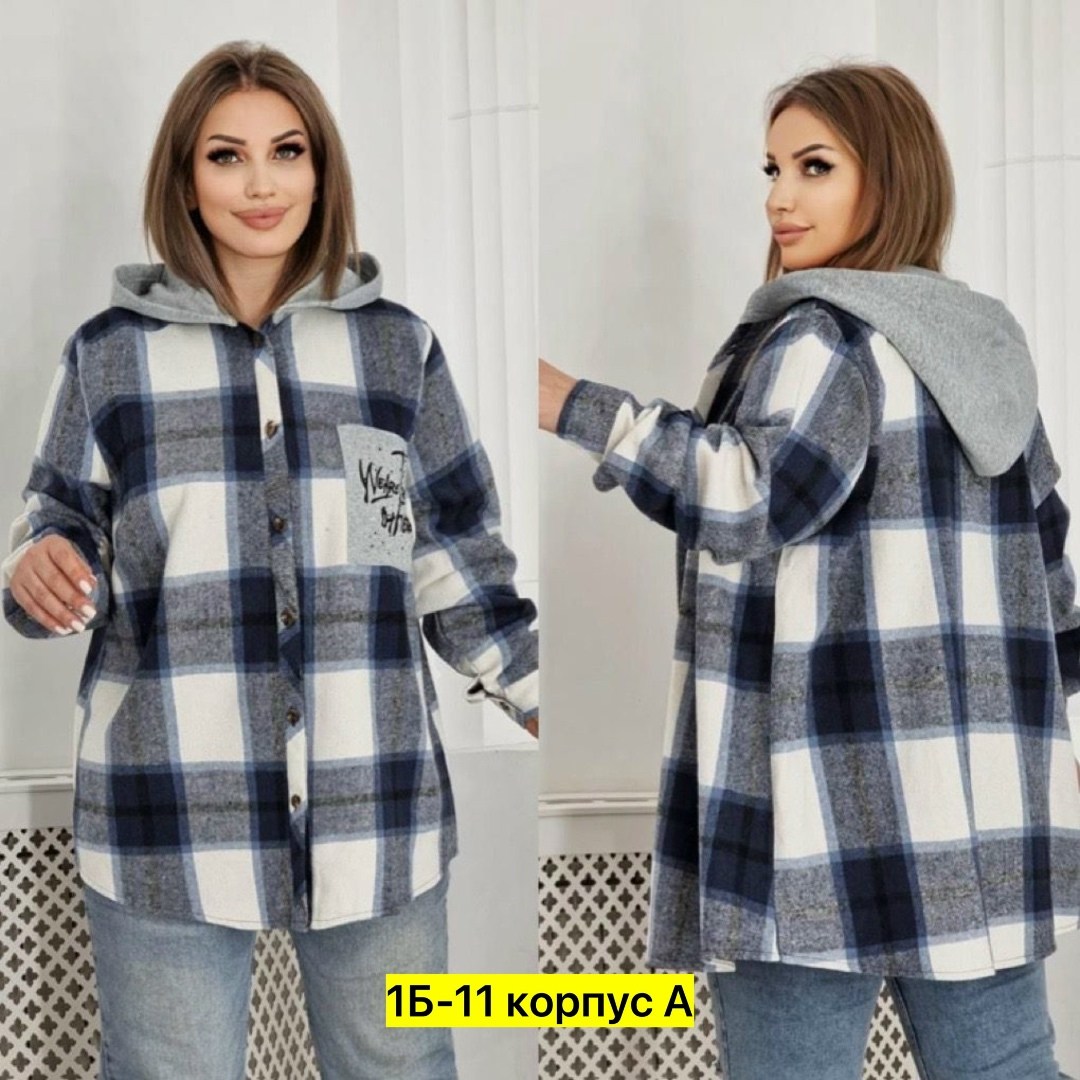 рубашка теплая,женская рубашка,рубашка женская теплая,рубашка теплая в клетку удлиненная,женская рубашка больших размеров