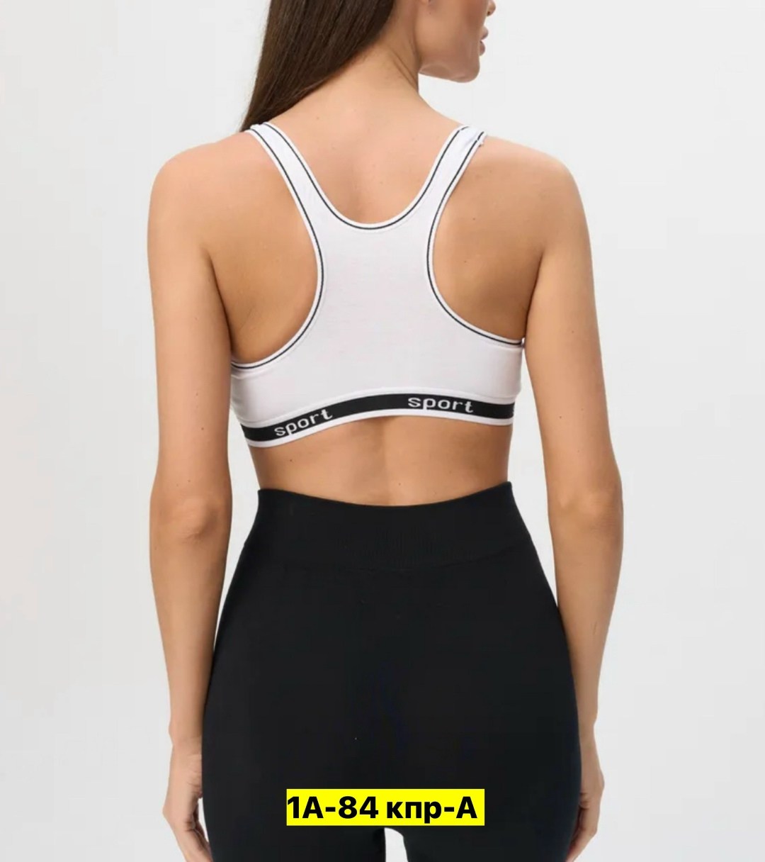 спортивные бюстгальтеры,спортивные топы,бюстгальтер,топ спортивный женский,спортивные лифчики